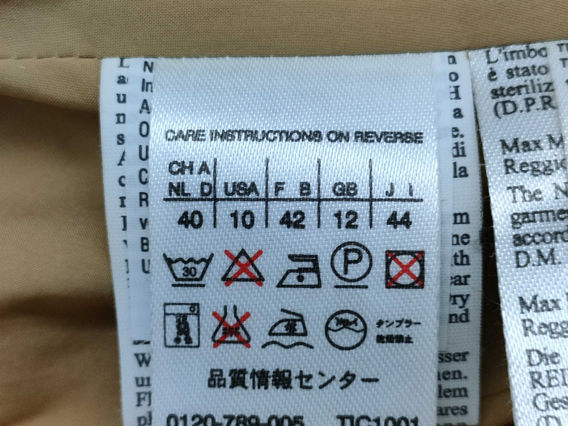 MaxMara RN17316 Down Coat