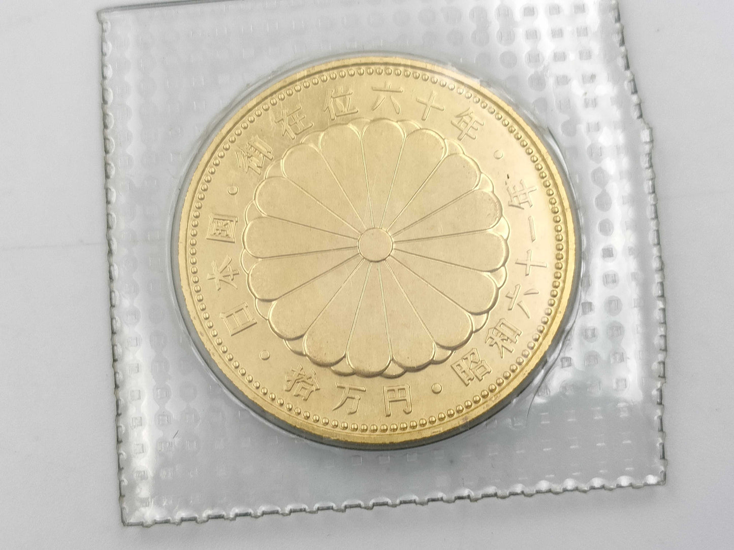 K24 20.0g Other small items 