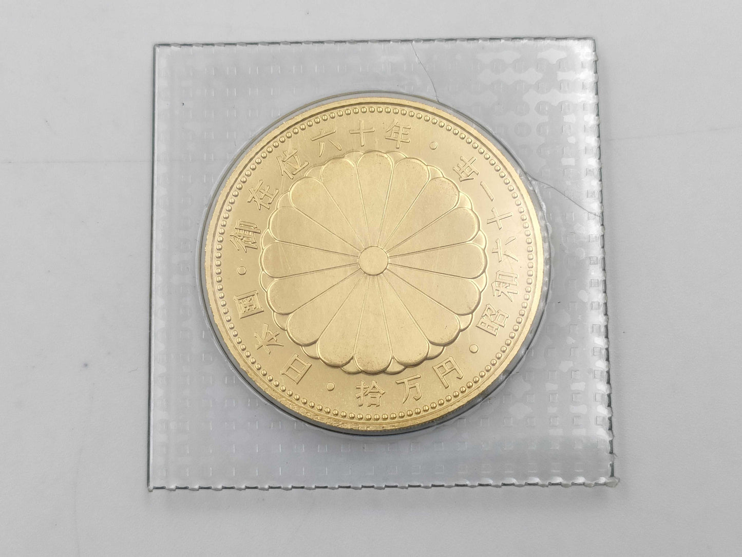 K24 20.0g Other small items 