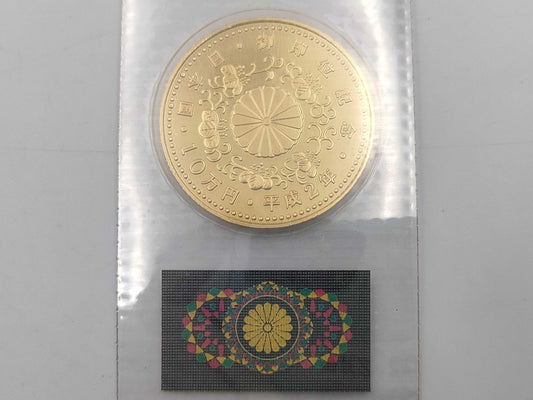 K24 30.0g Other small items 