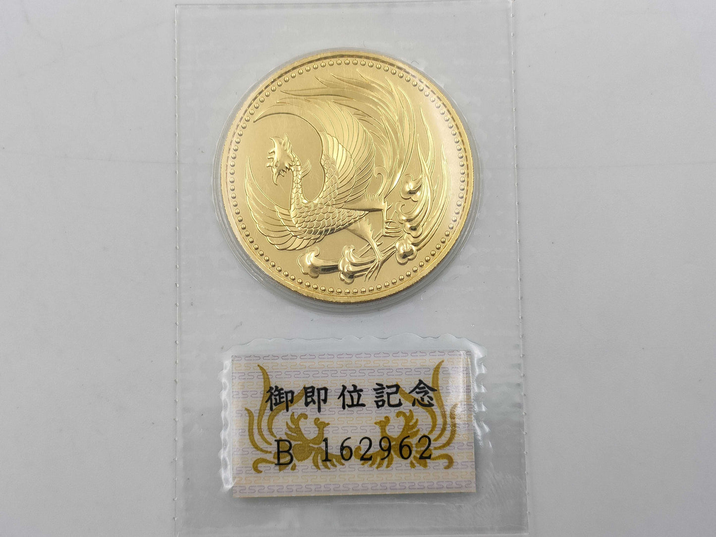 K24 30.0g Other small items 