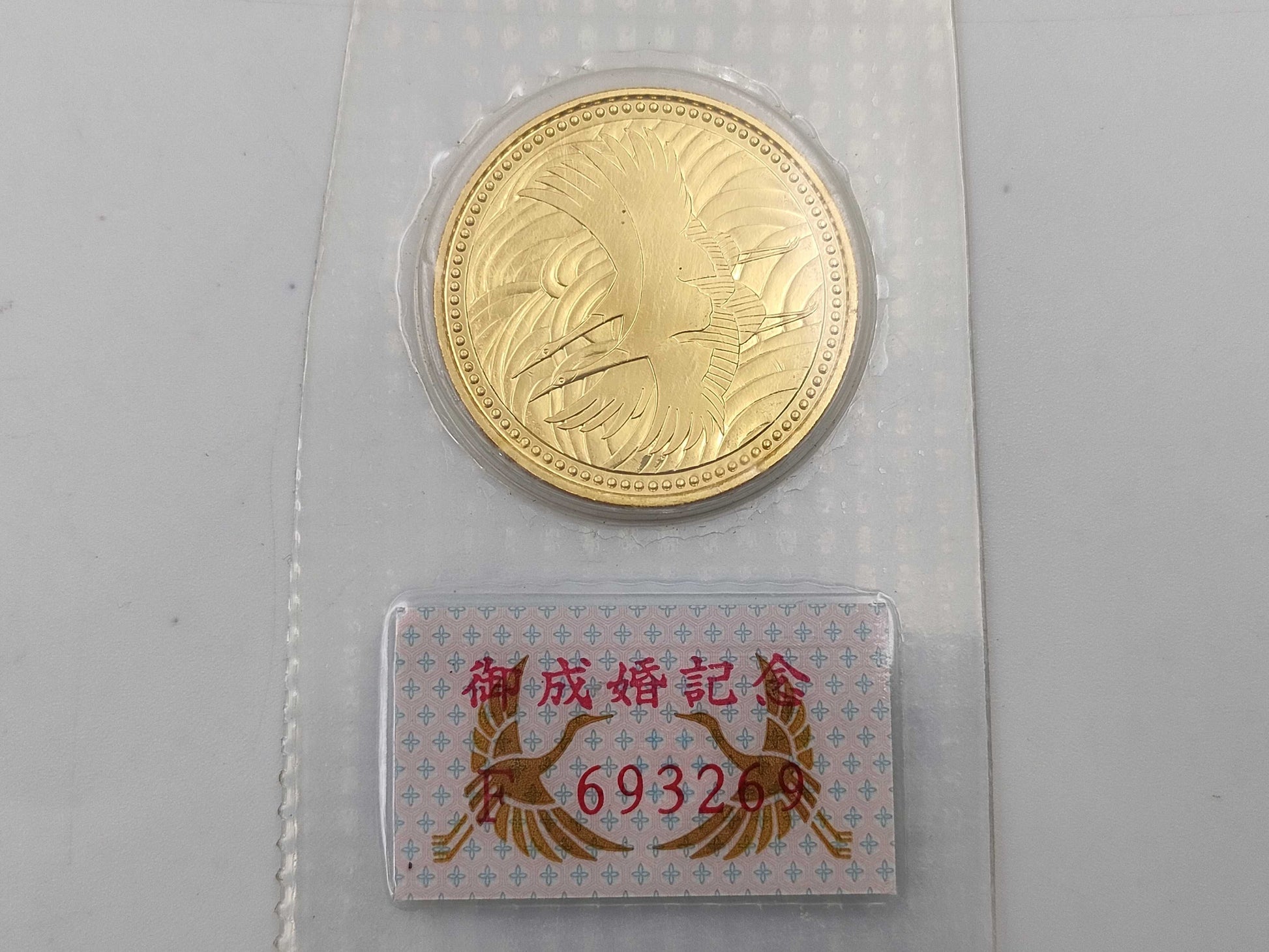 K24 18.0g Other small items 