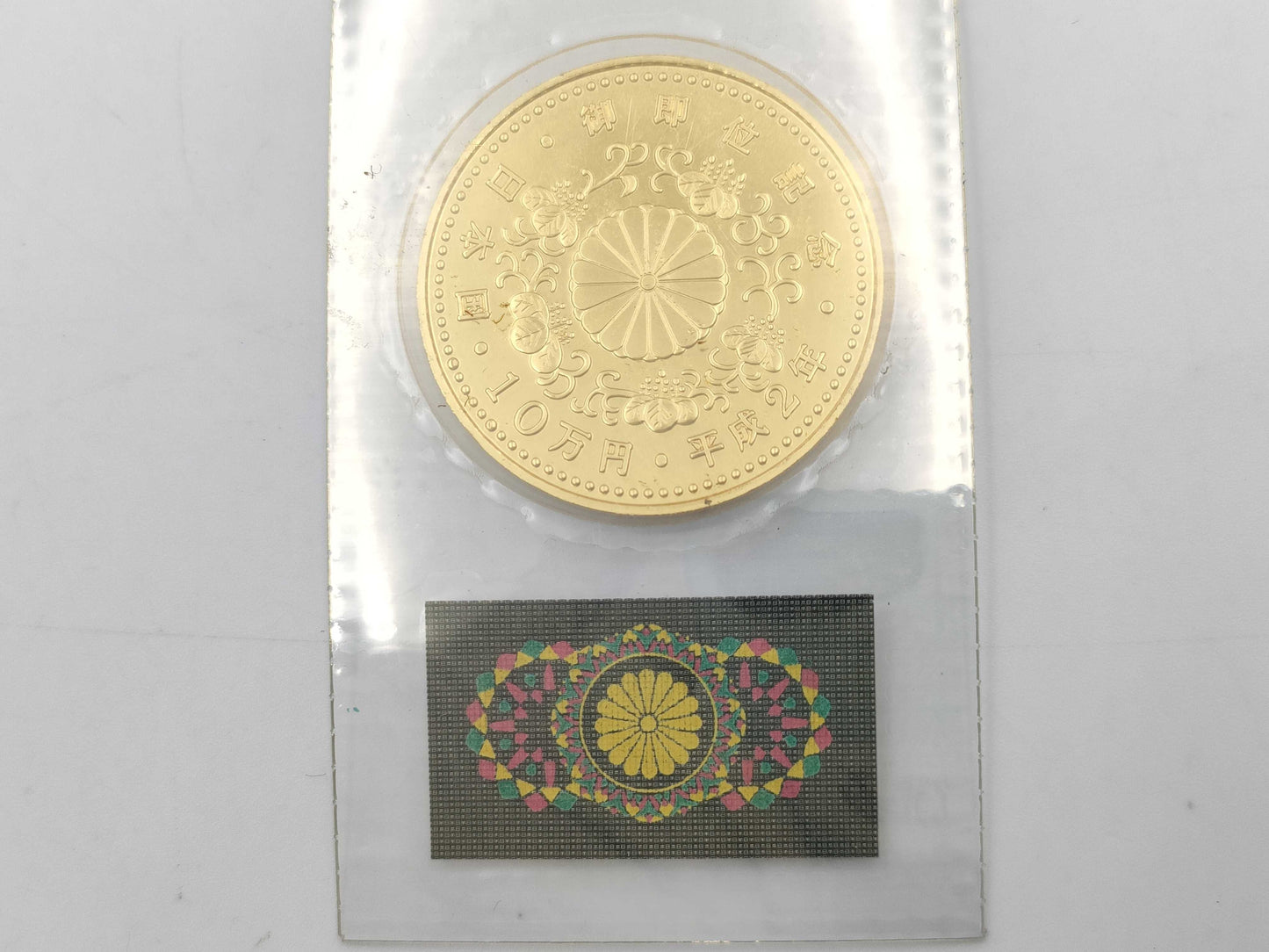 K24 30.0g Other small items 