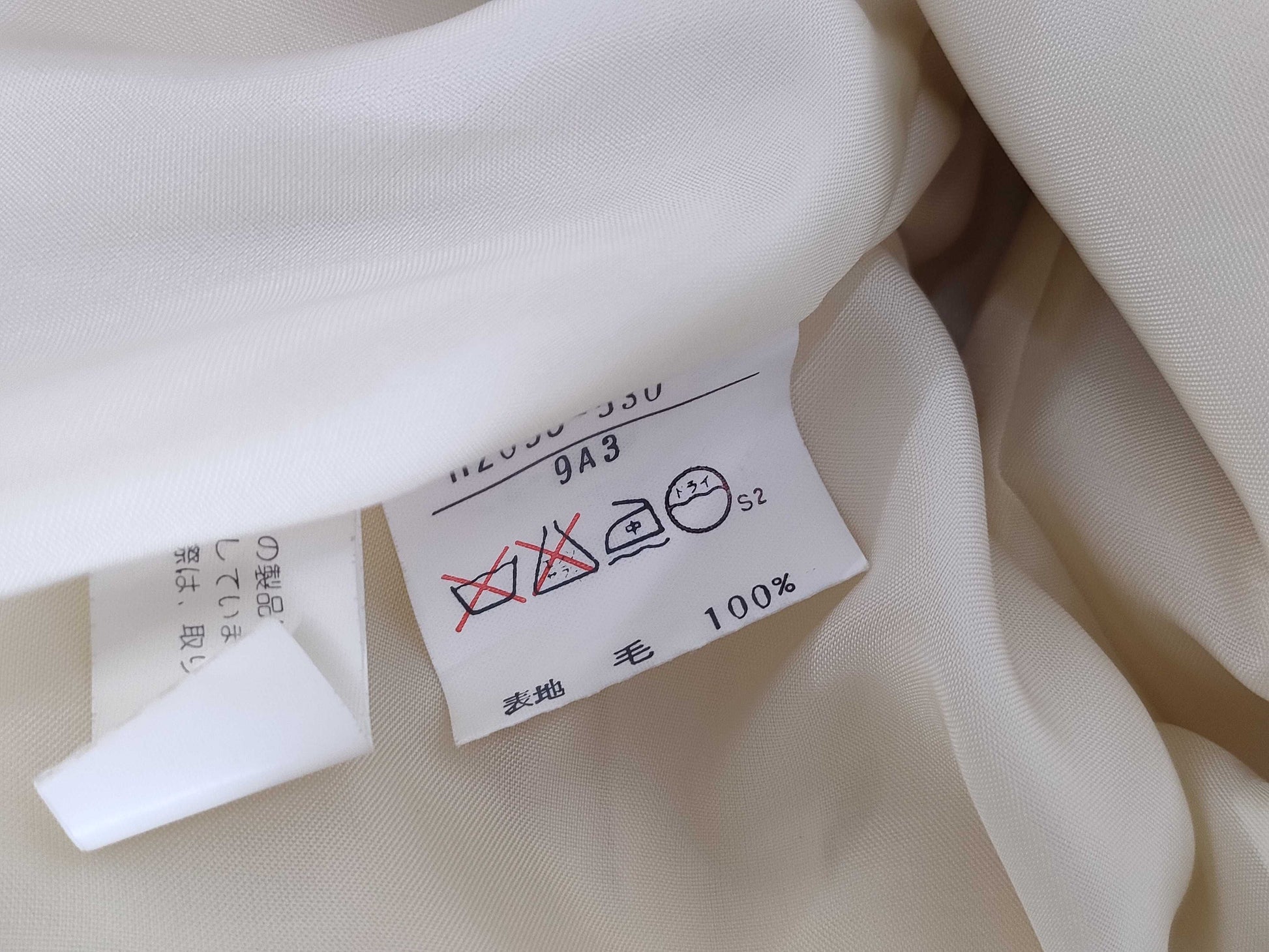 Yves Saint Laurent Jacket Gold Button Jacket