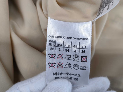 MaxMara Quilted Jacket