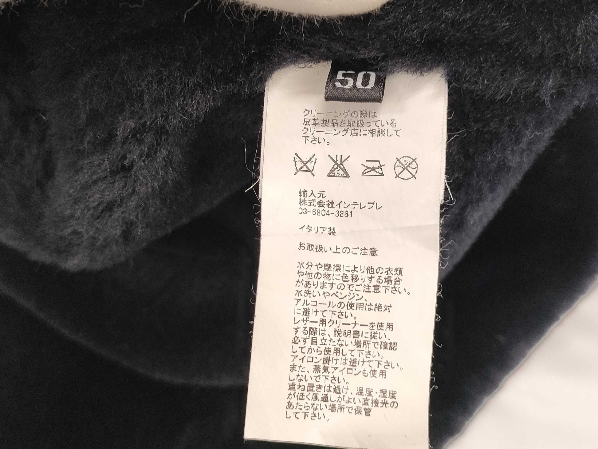 [20% OFF] Coat Emmety Coat