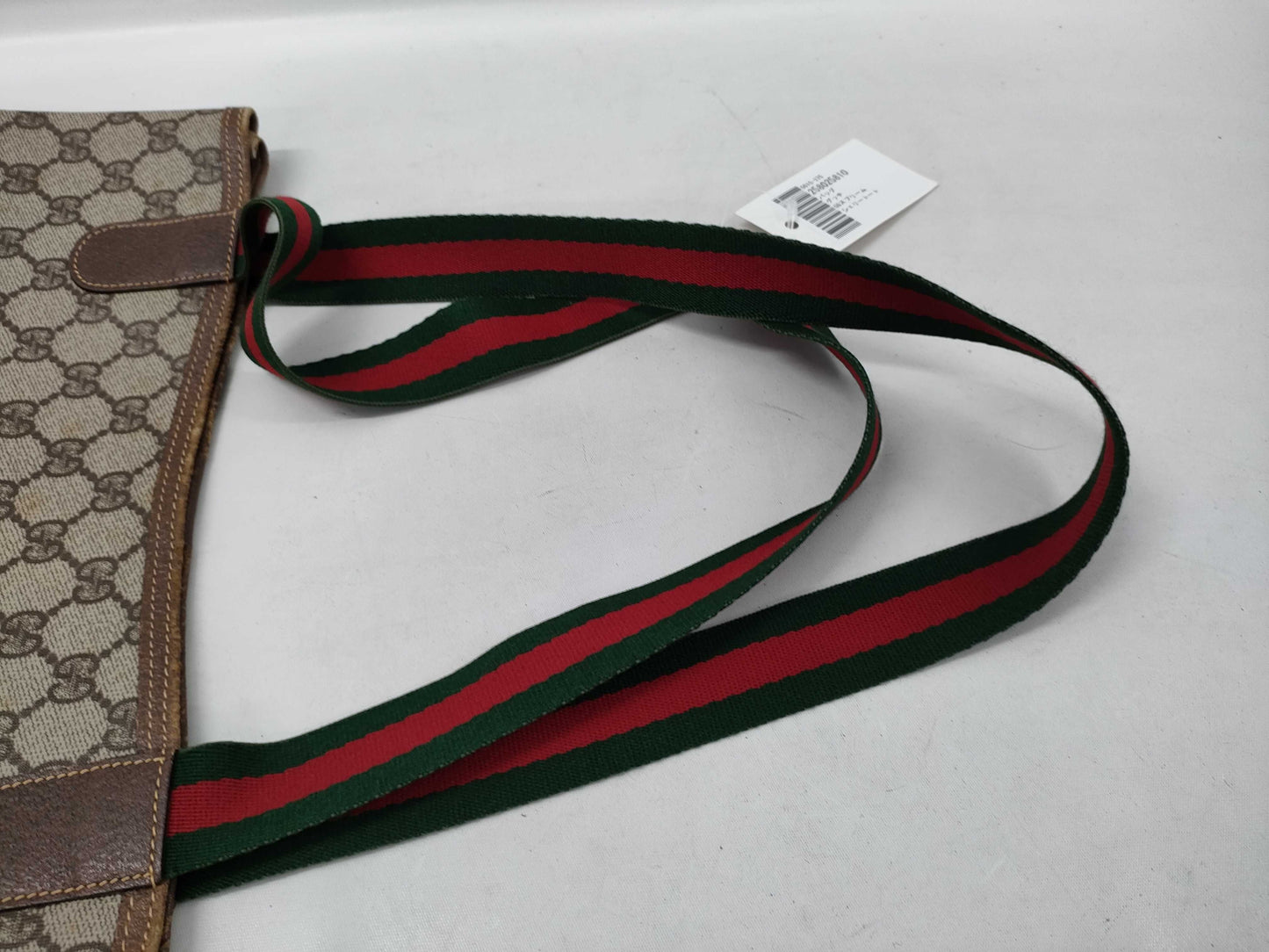 GUCCI GG Supreme Sherry Tote Bag