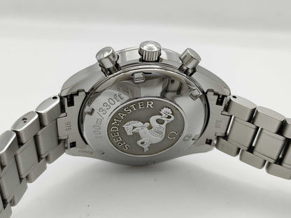 OMEGA 3211.31 85316846 Automatic Men's Watch