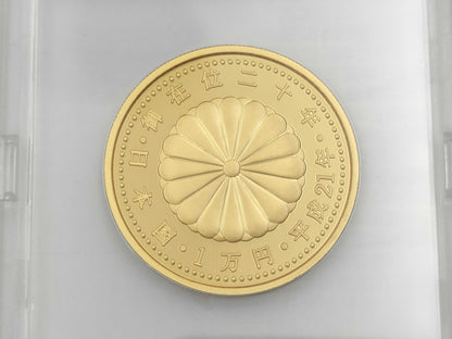 K24 20.0g Other small items 