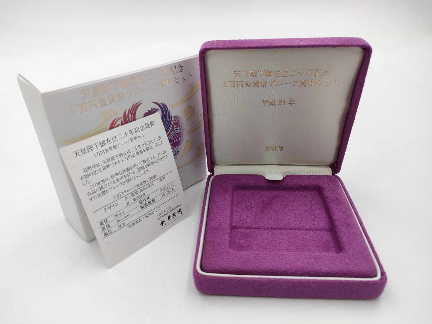 K24 20.0g Other small items 