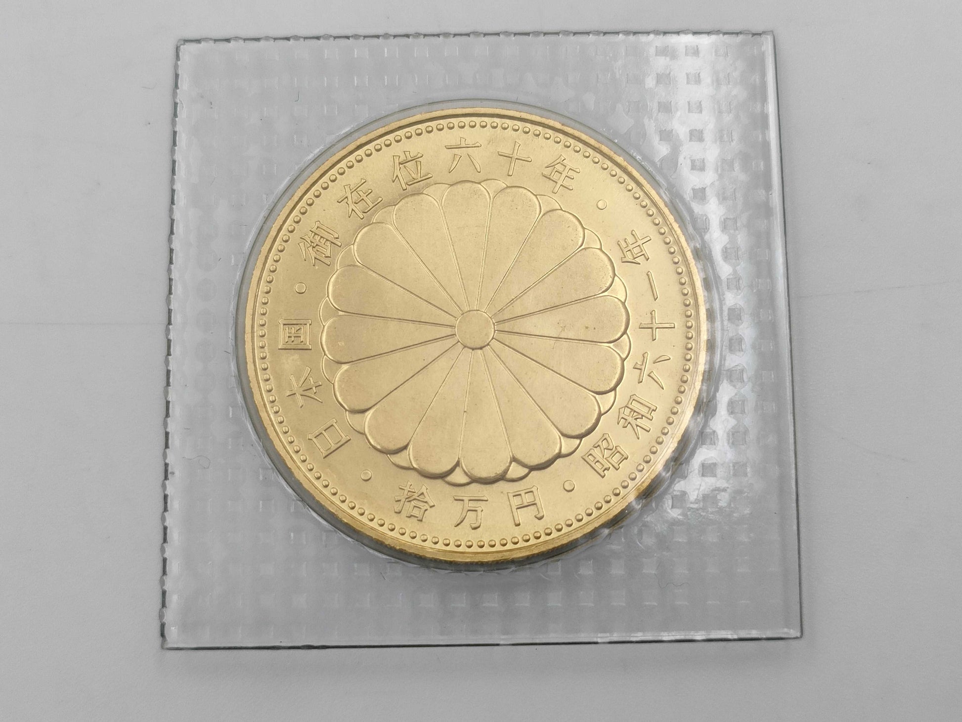 K24 20.0g Other small items 