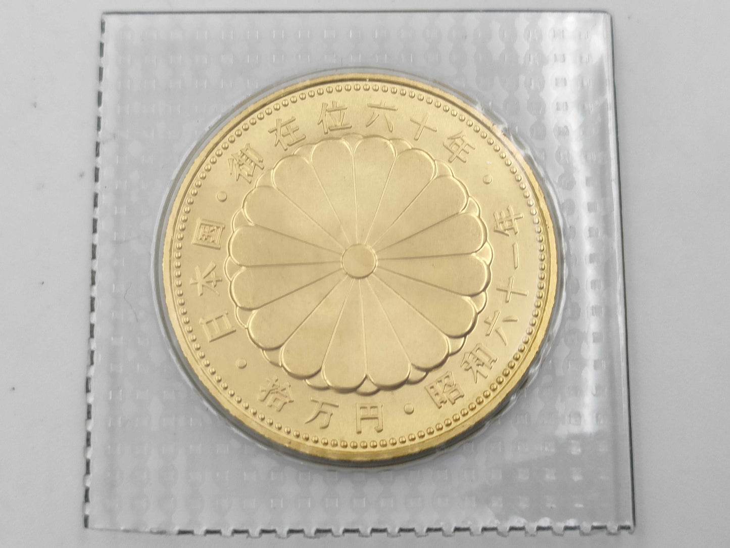 K24 20.0g Other small items 