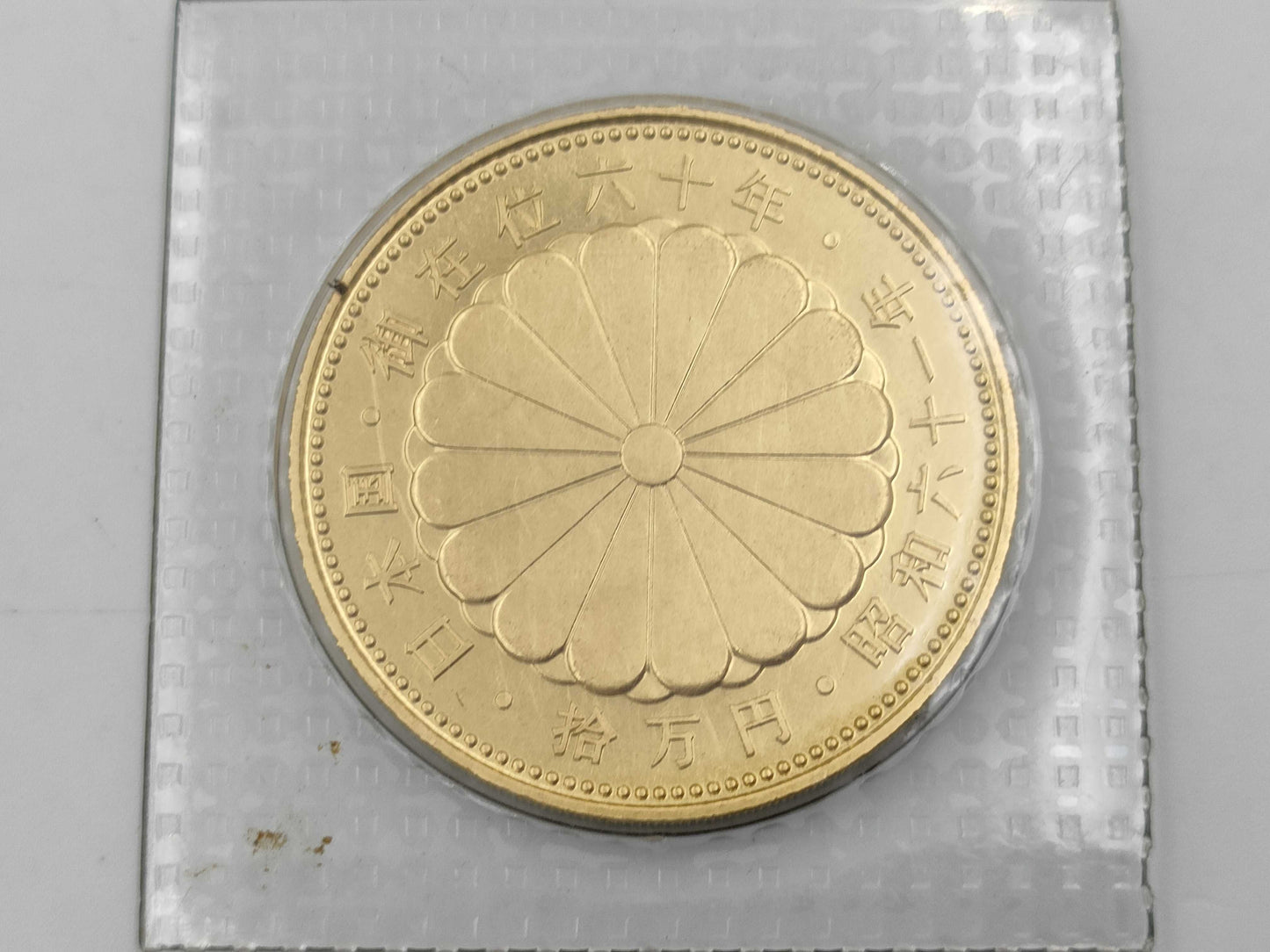 K24 20.0g Other small items 