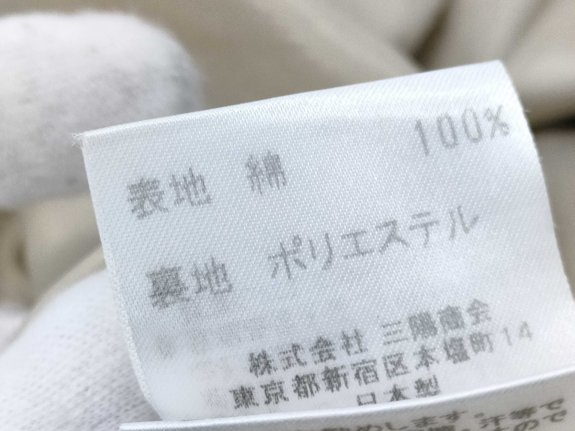 BURBERRY Blue Label Dress Nova Check Dress