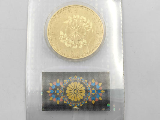 K24 18.0g Other small items 