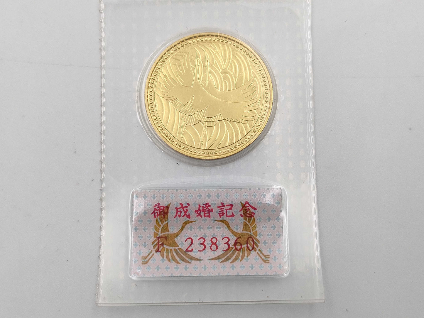 K24 18.0g Other small items 