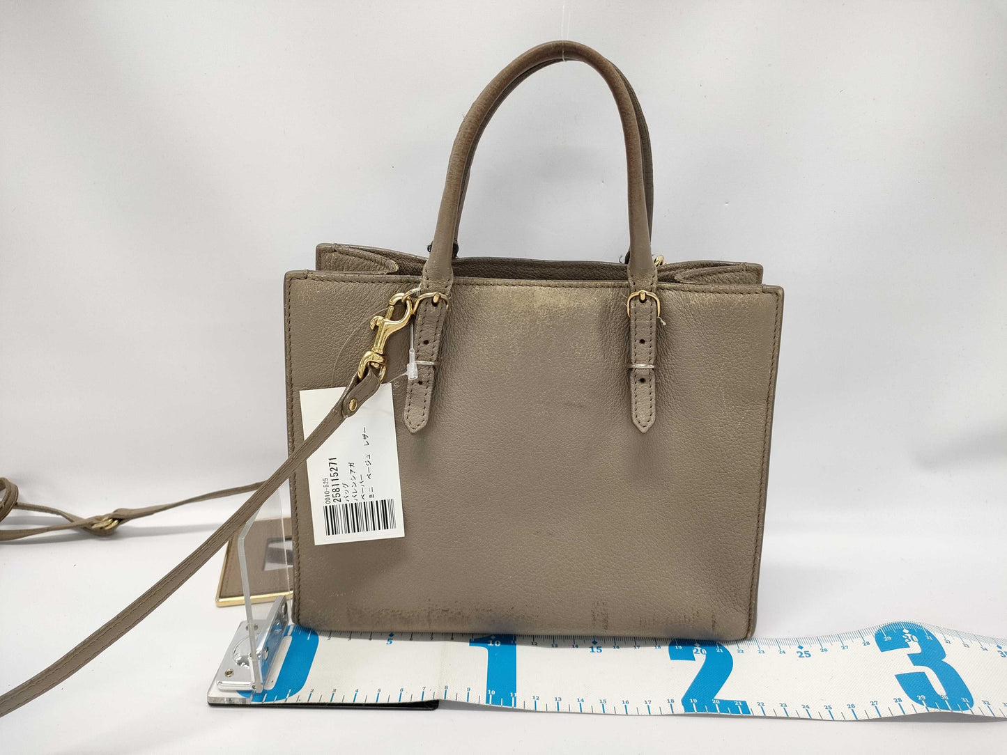 BALENCIAGA Mini Beige Leather Handbag