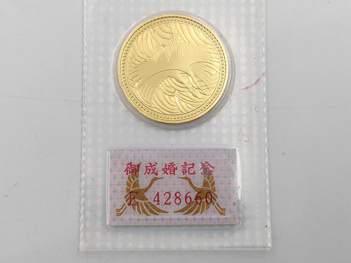 K24 18.0g Other small items 