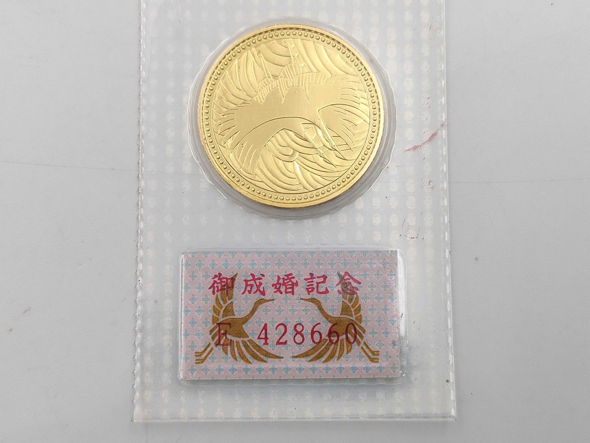 K24 18.0g Other small items 