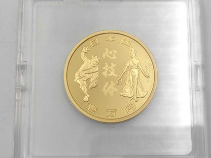 K24 15.6g Other small items 