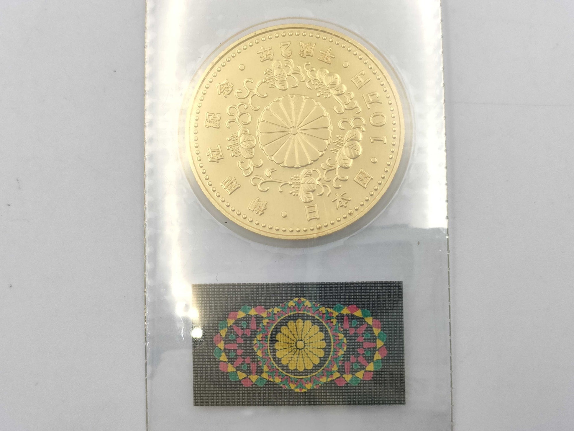 K24 30.0g Other small items 