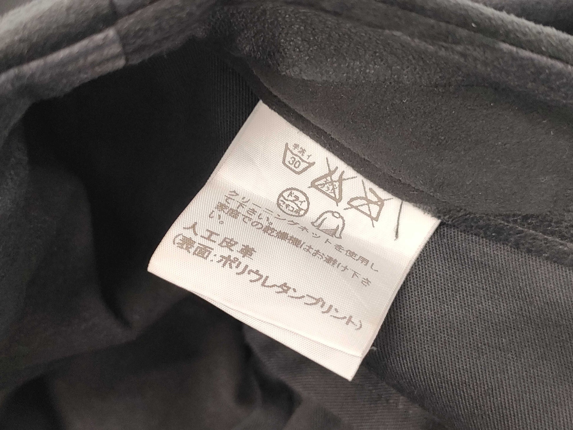 ISSEY MIYAKE □ ISSEY MIYAKE Pants Pants