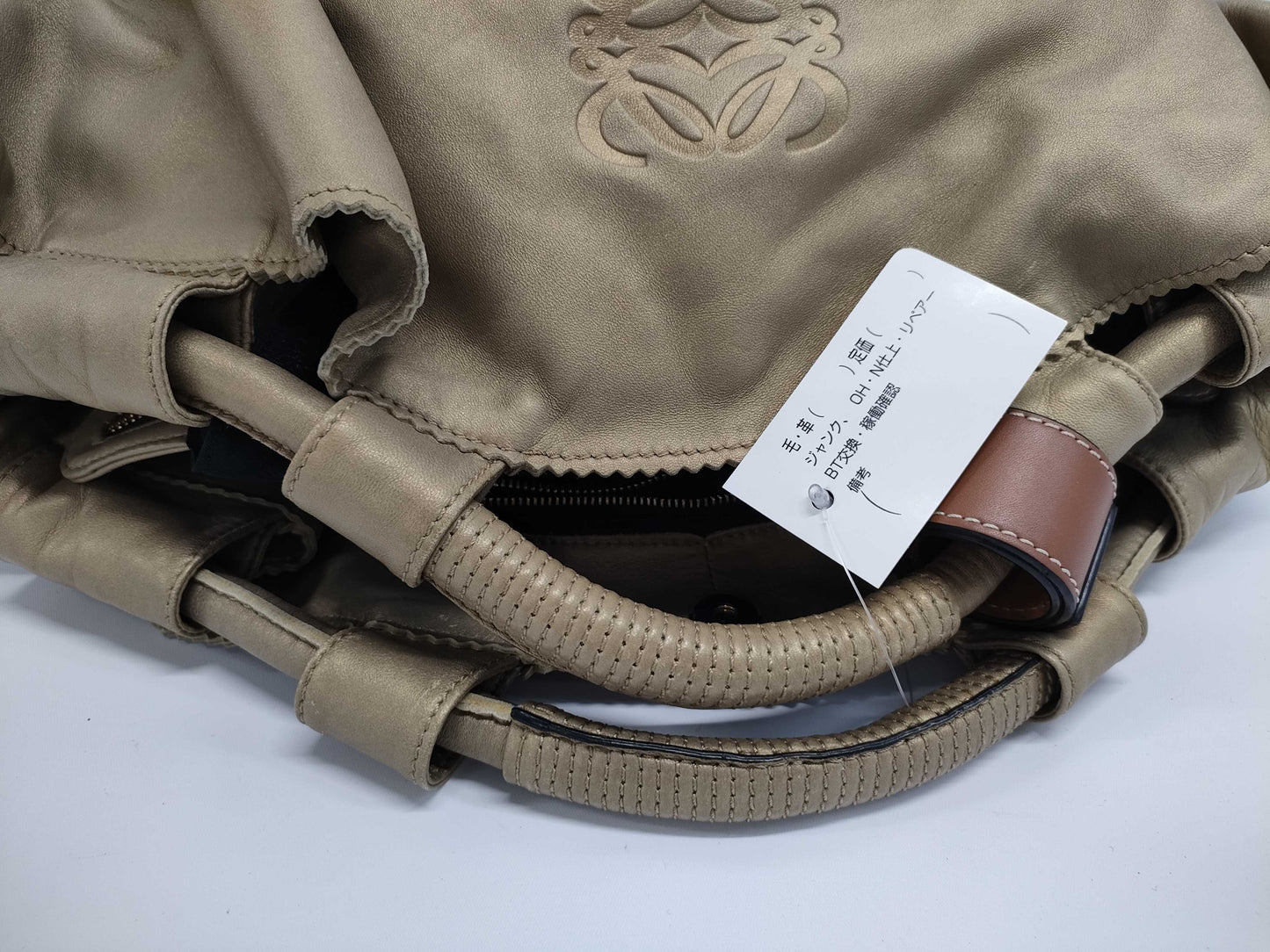 LOEWE Nappa Aire Handbag