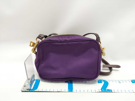 PRADA Nylon Beaded Shoulder Bag