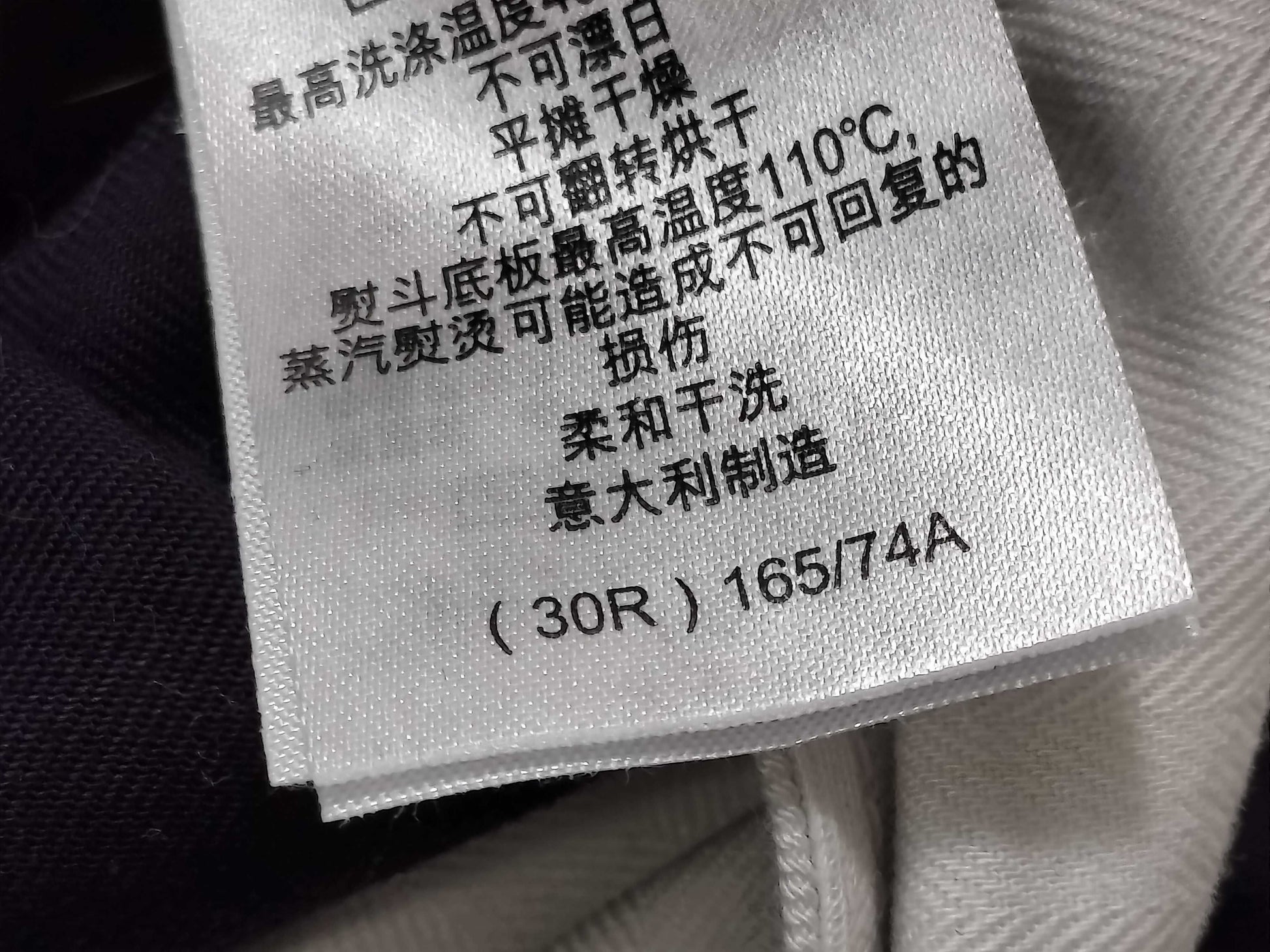 dunhill □dunhill Pants Cotton Pants