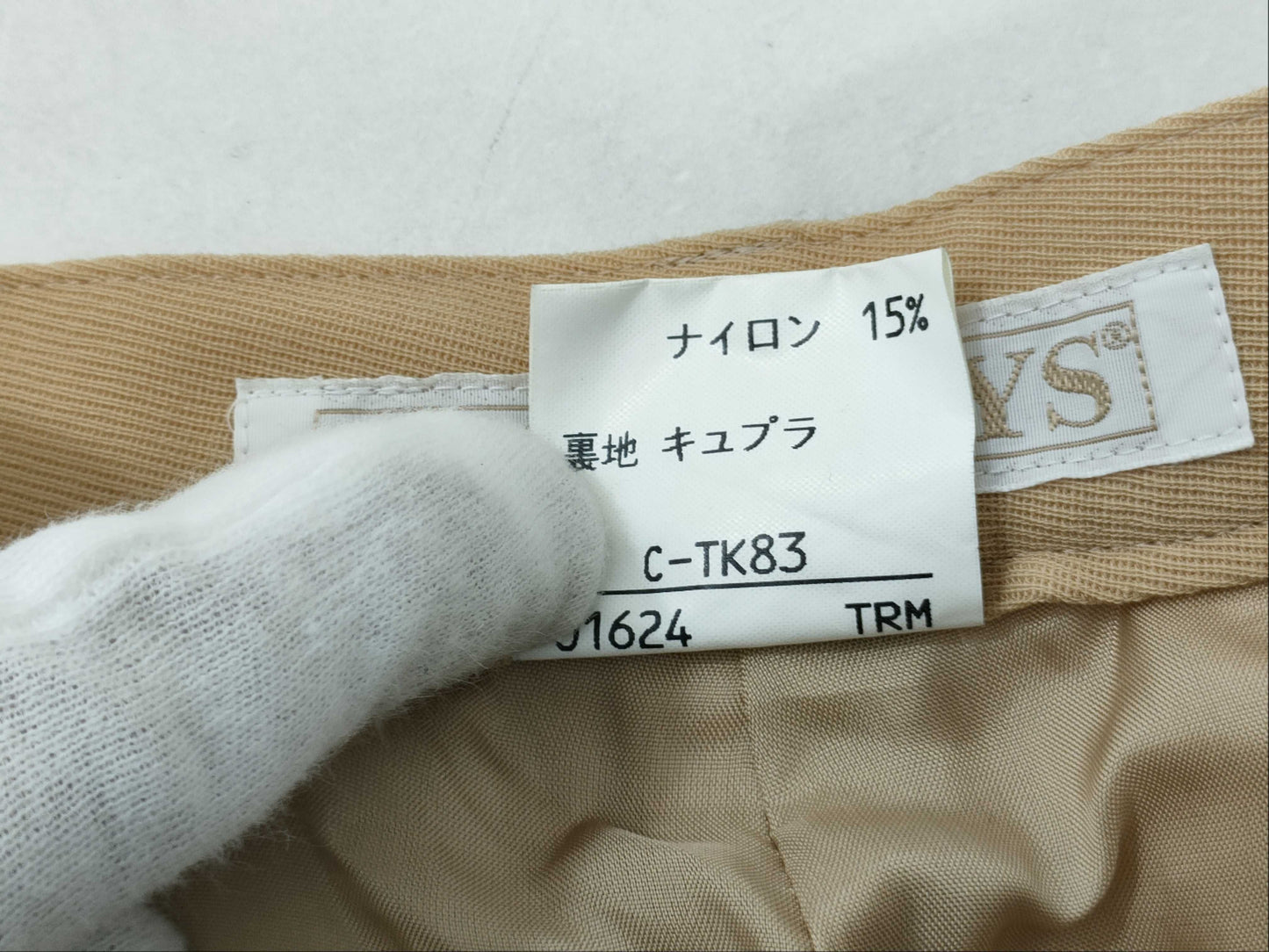 BURBERRY ? BURBERRYS Pants Pants