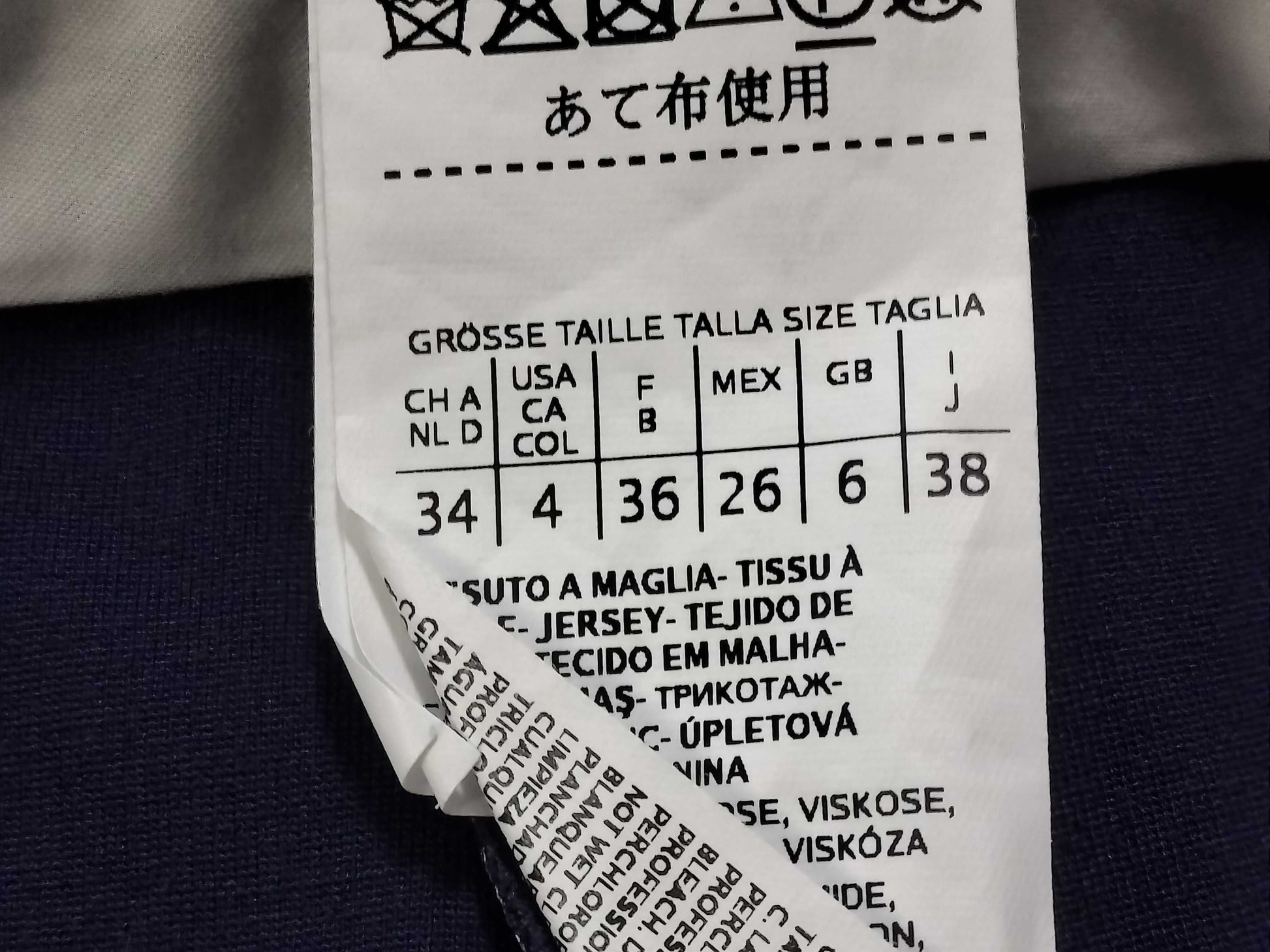 MaxMara ? MAX MARA Pants Pants Pants