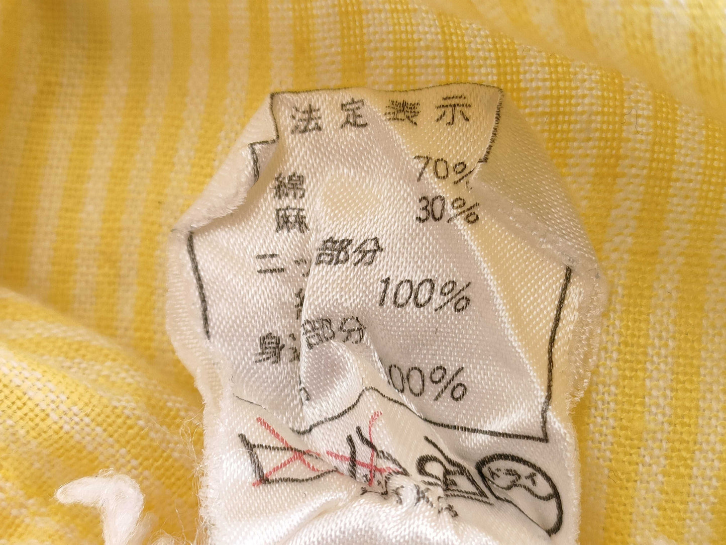 Dior Sports Tops Tops