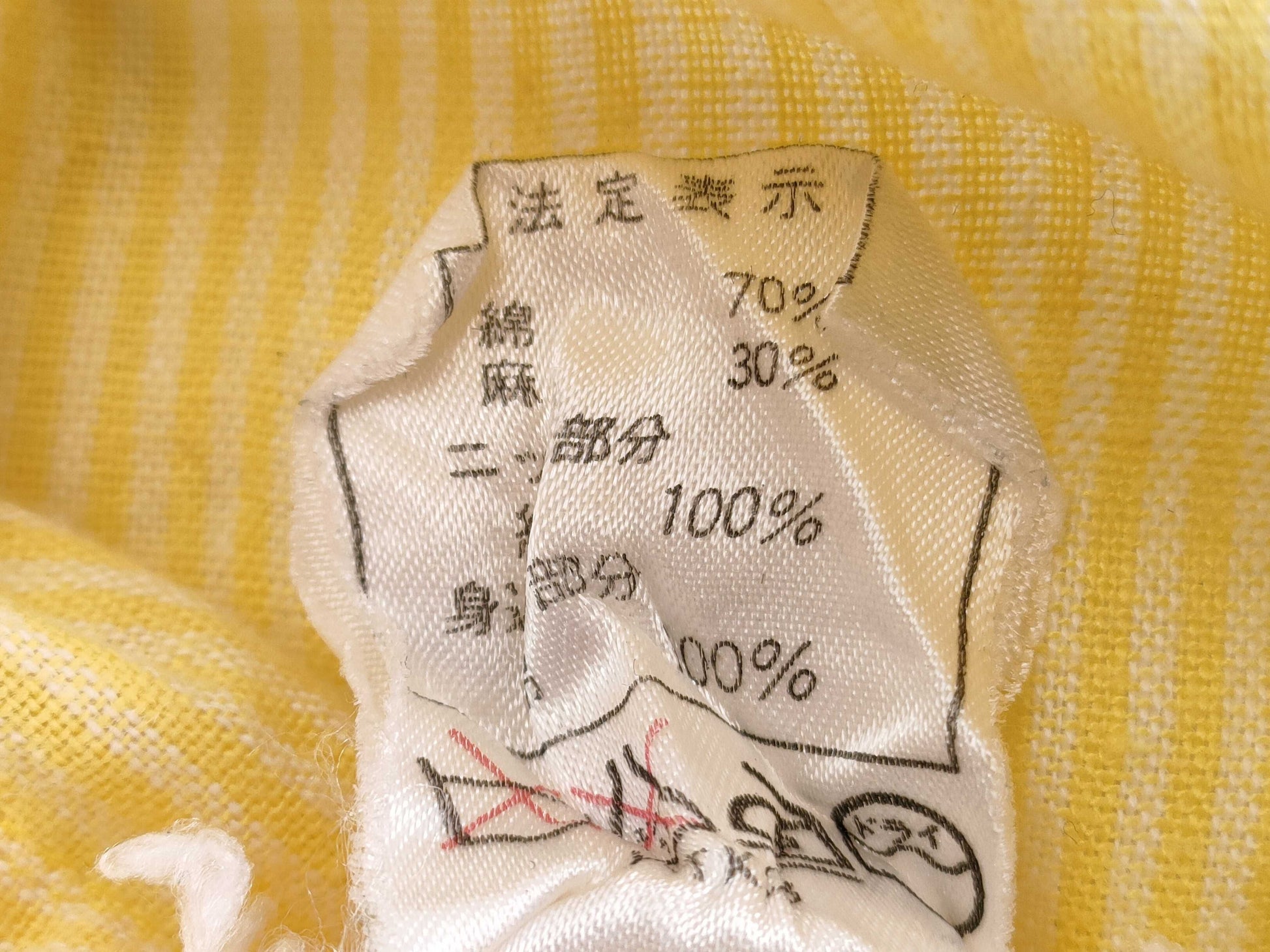 Dior Sports Tops Tops