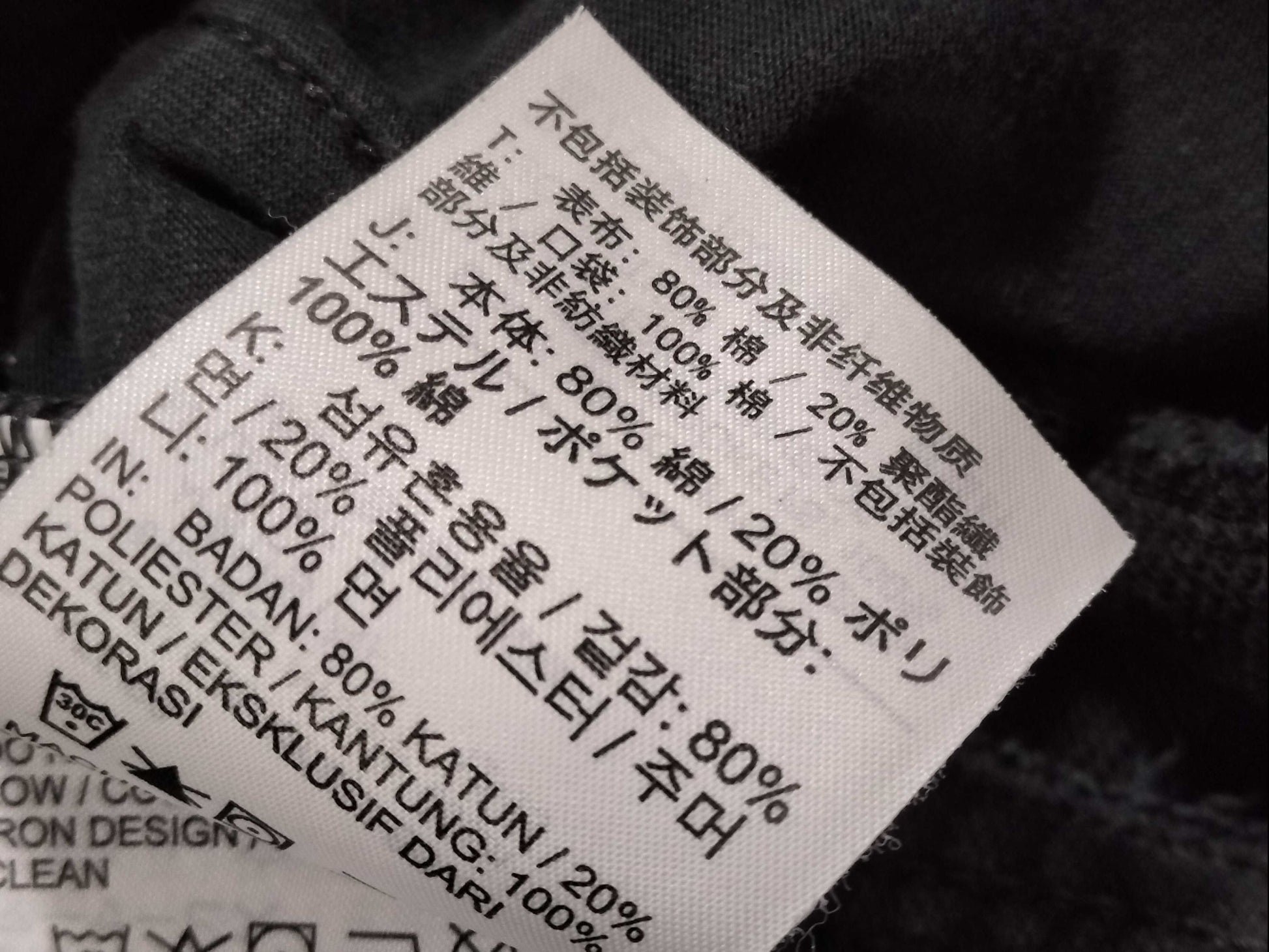 NIKE □NIKE Bottoms Pants