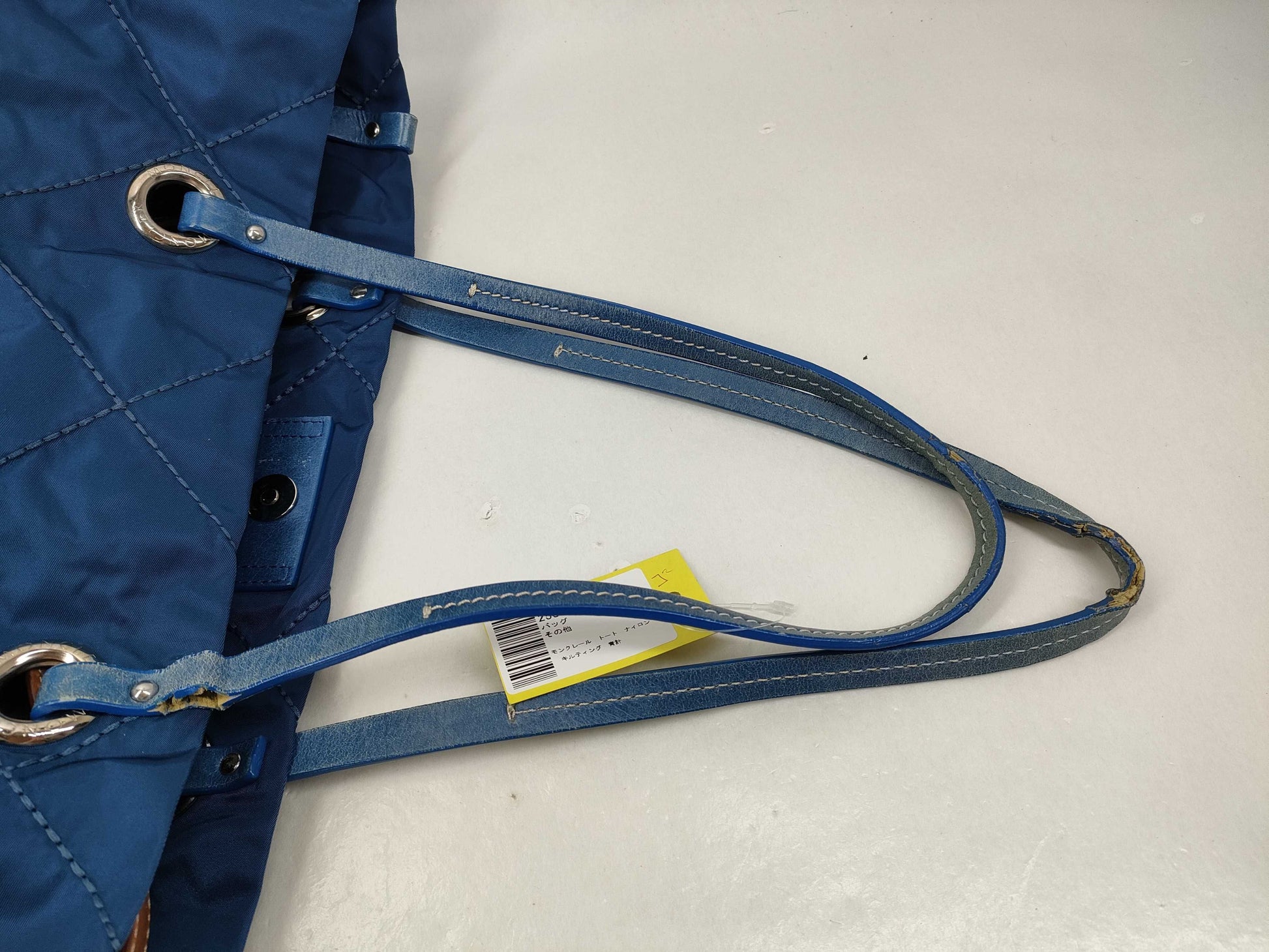 MONCLER Moncler Tote Nylon Quilted Blue Tote Bag