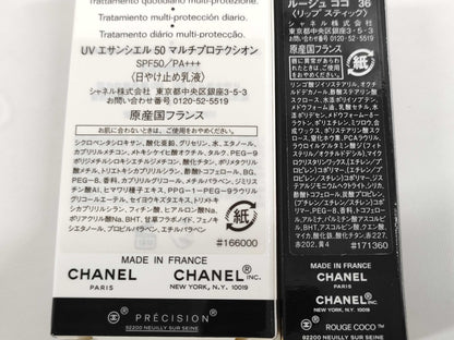 CHANEL Chanel Lip/Essential Set Cosmetics