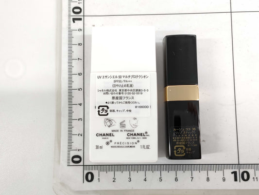 CHANEL Chanel Lip/Essential Set Cosmetics