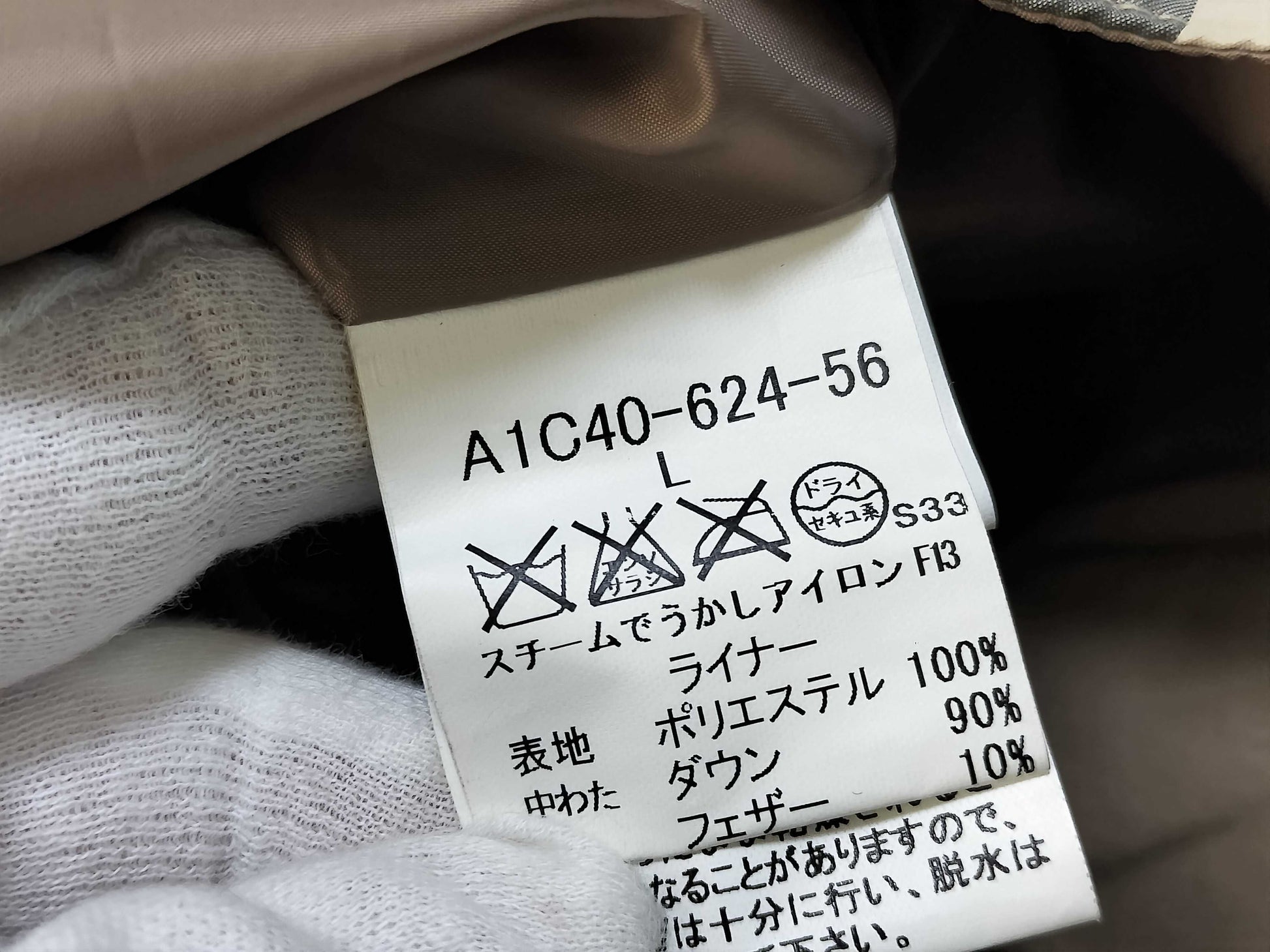 BURBERRY London Coat Coat