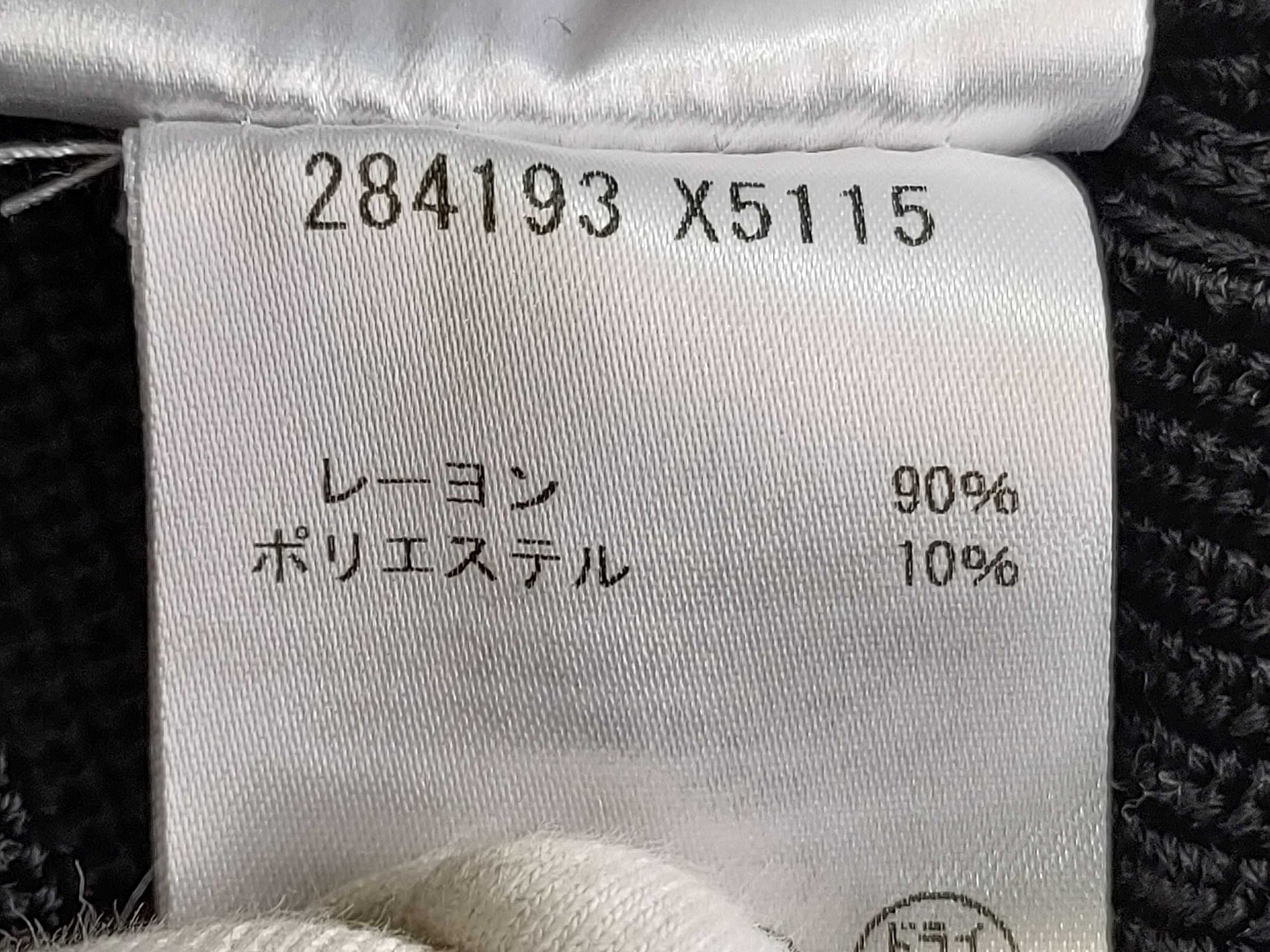 GUCCI sleeveless top