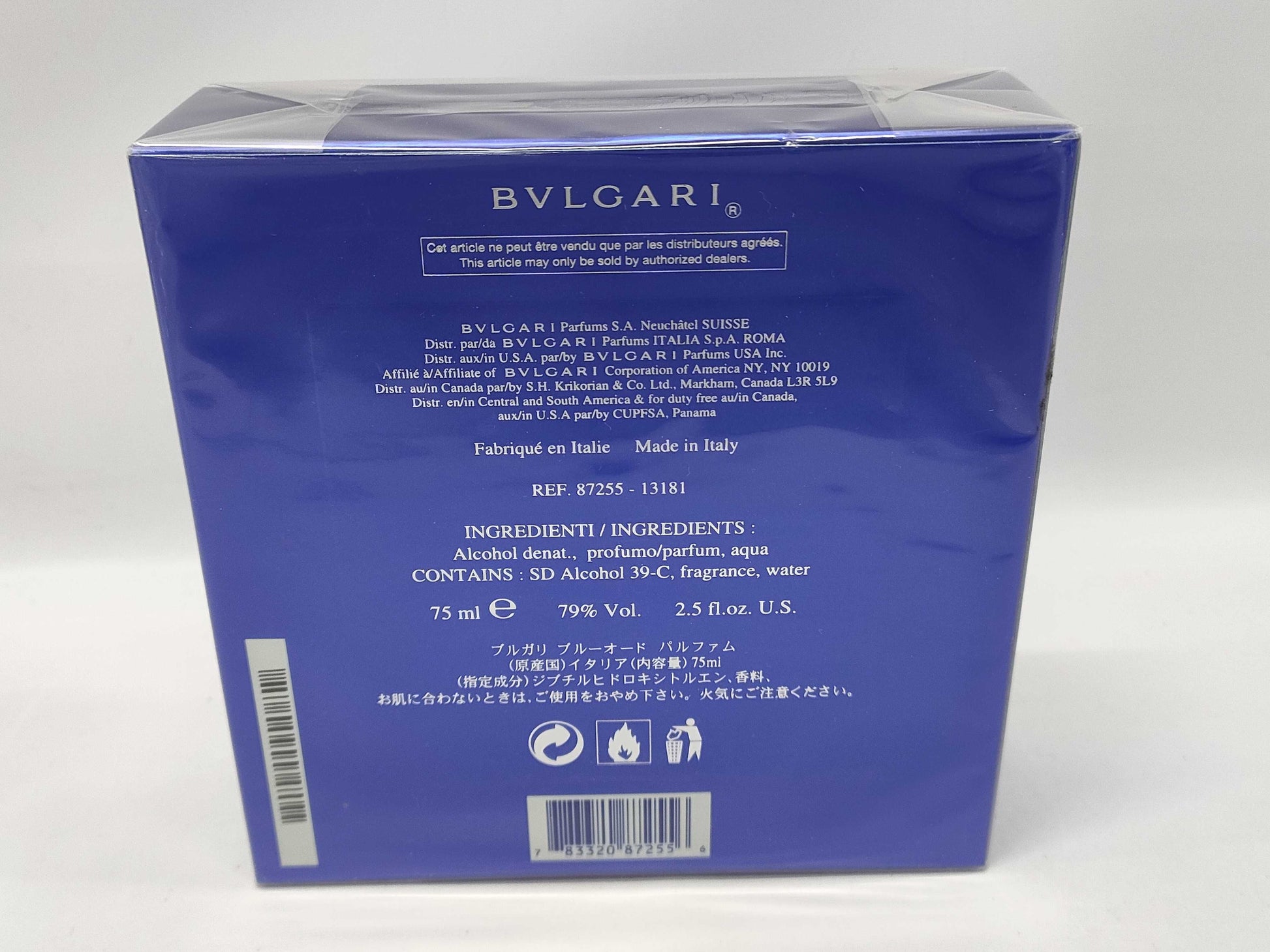 BVLGARI Bvlgari Perfume 75ml Unopened *Ingredients listed in Japanese Other accessories