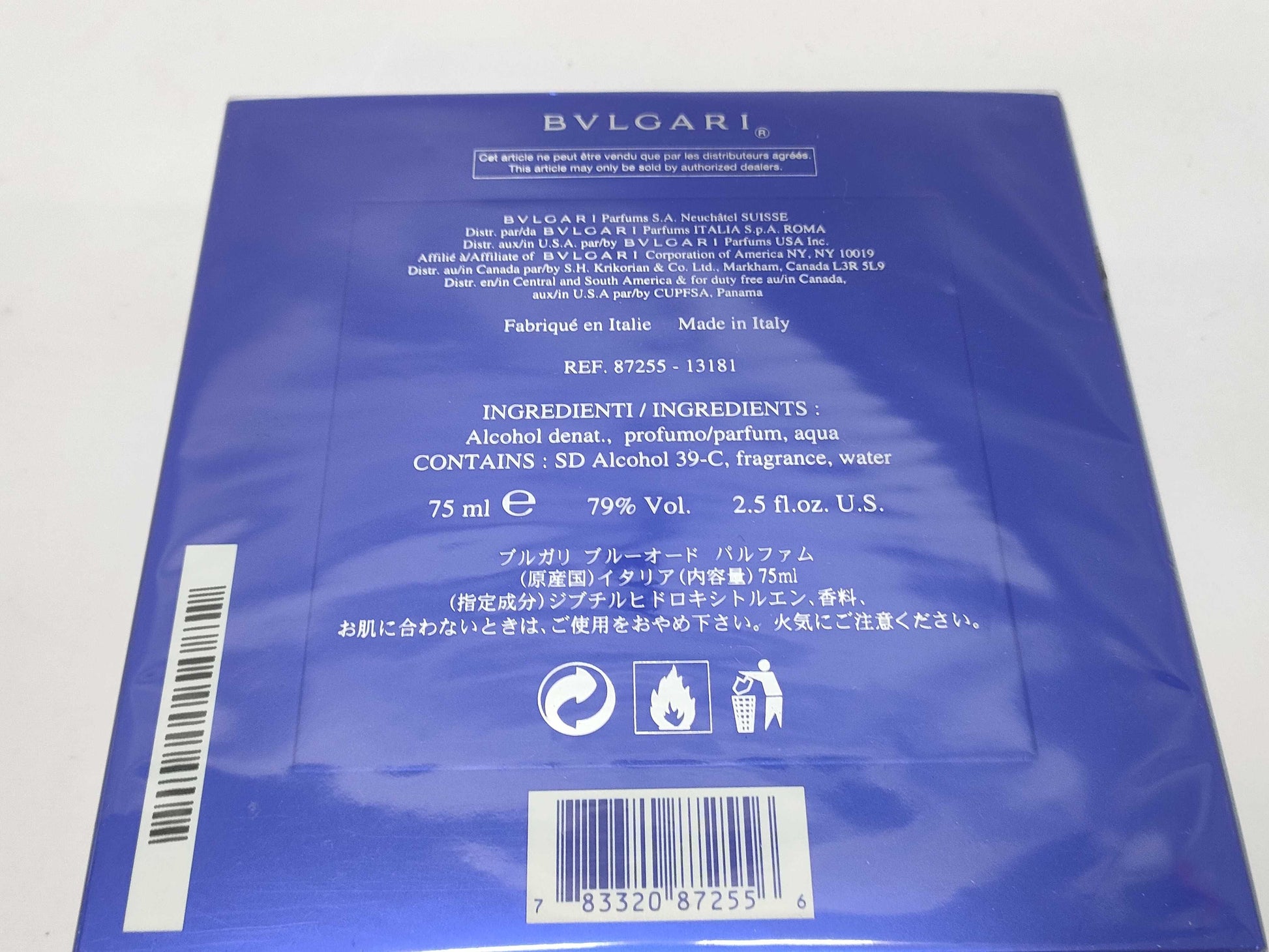 BVLGARI Bvlgari Perfume 75ml Unopened *Ingredients listed in Japanese Other accessories