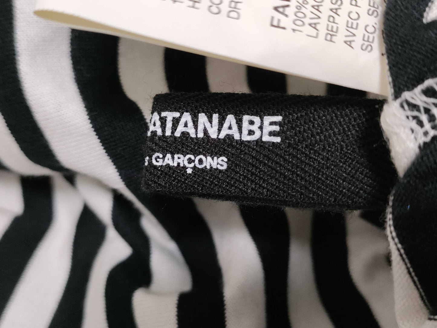 COMME des GARCONS Comme des Garcons Saruel All-Over Pattern Pants