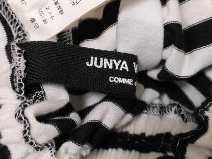 COMME des GARCONS Comme des Garcons Saruel All-Over Pattern Pants