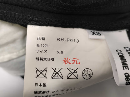 COMME des GARCONS Comme des Garcons Saruel Black AD2011 Pants