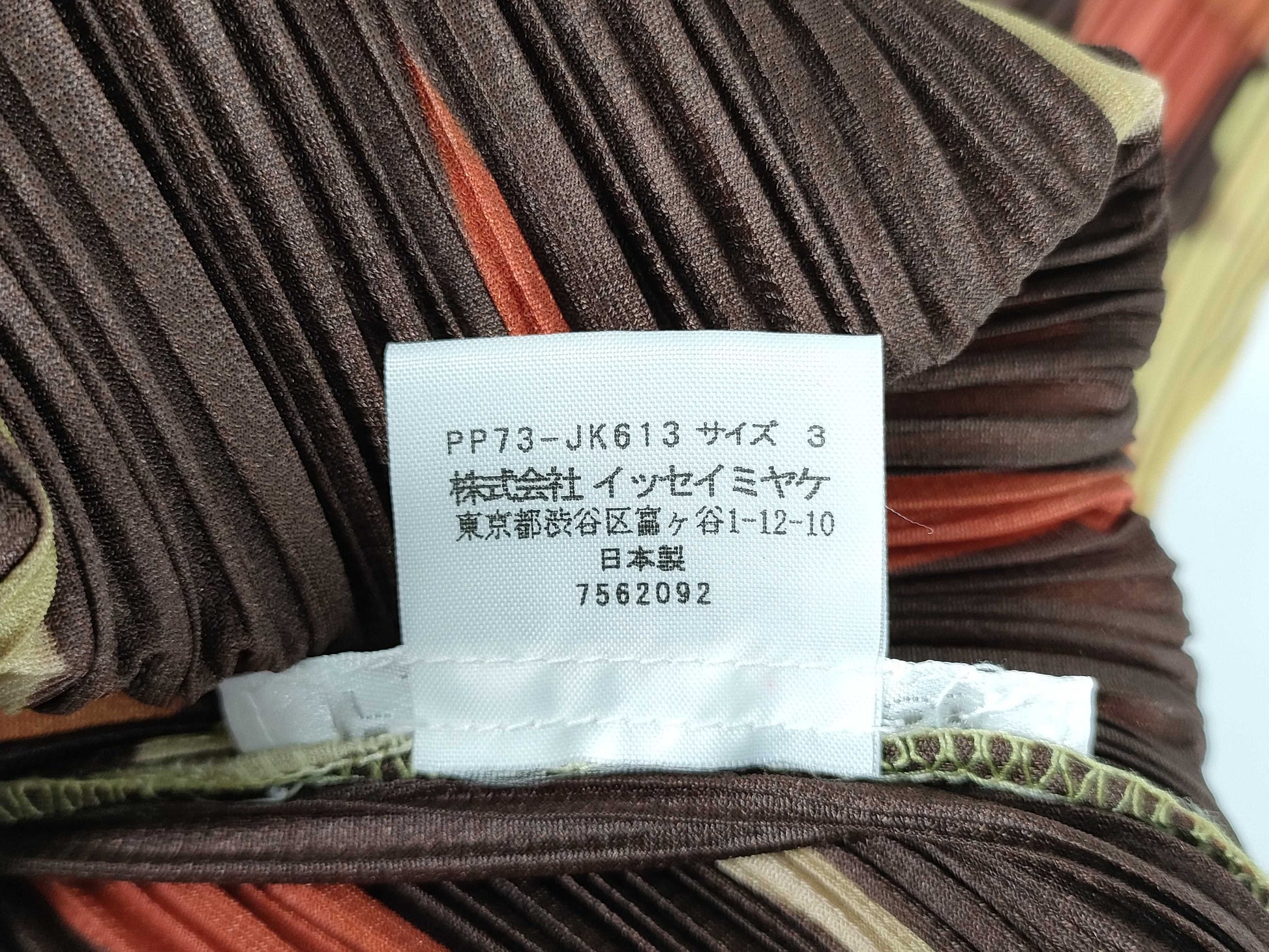 ISSEY MIYAKE Tops Geometric Pattern Tops