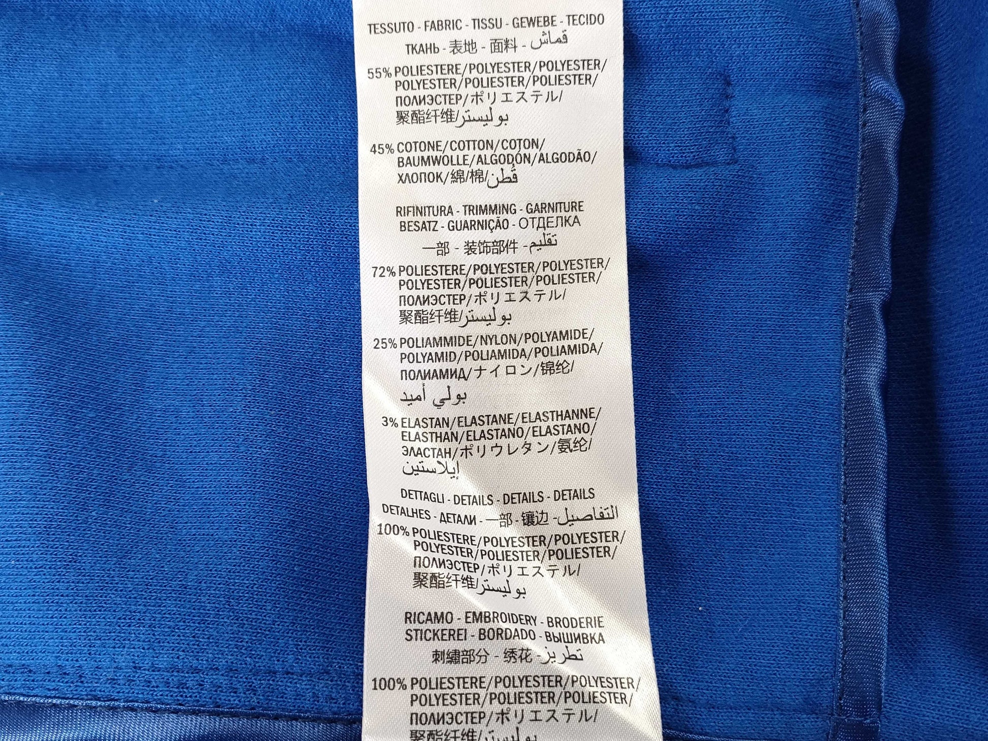 GUCCI gg technical jersey jacket