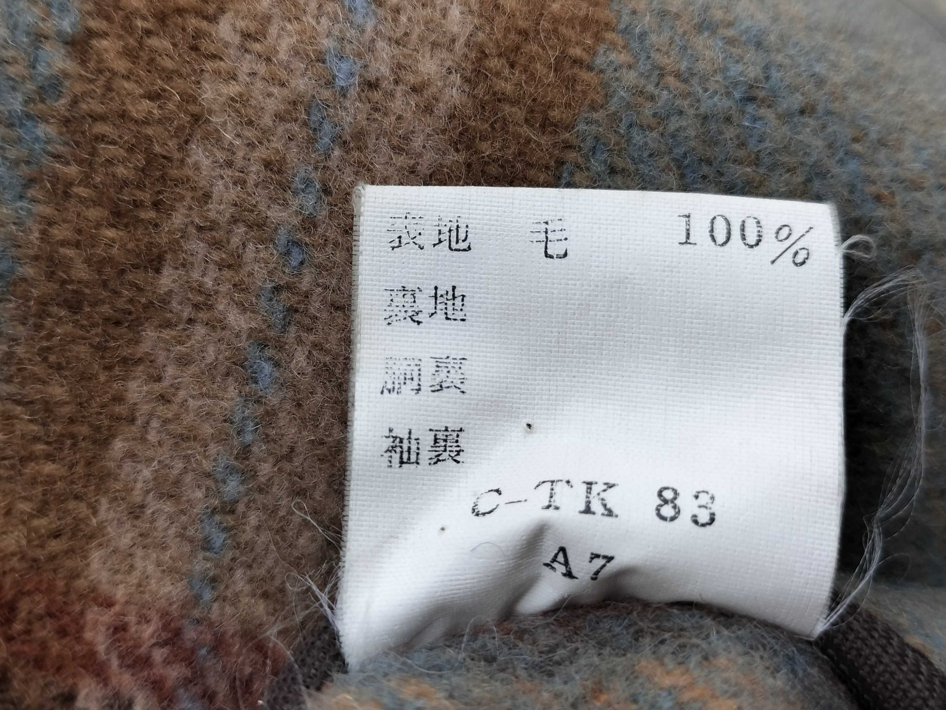 BURBERRY Wool Coat with Checked Interior