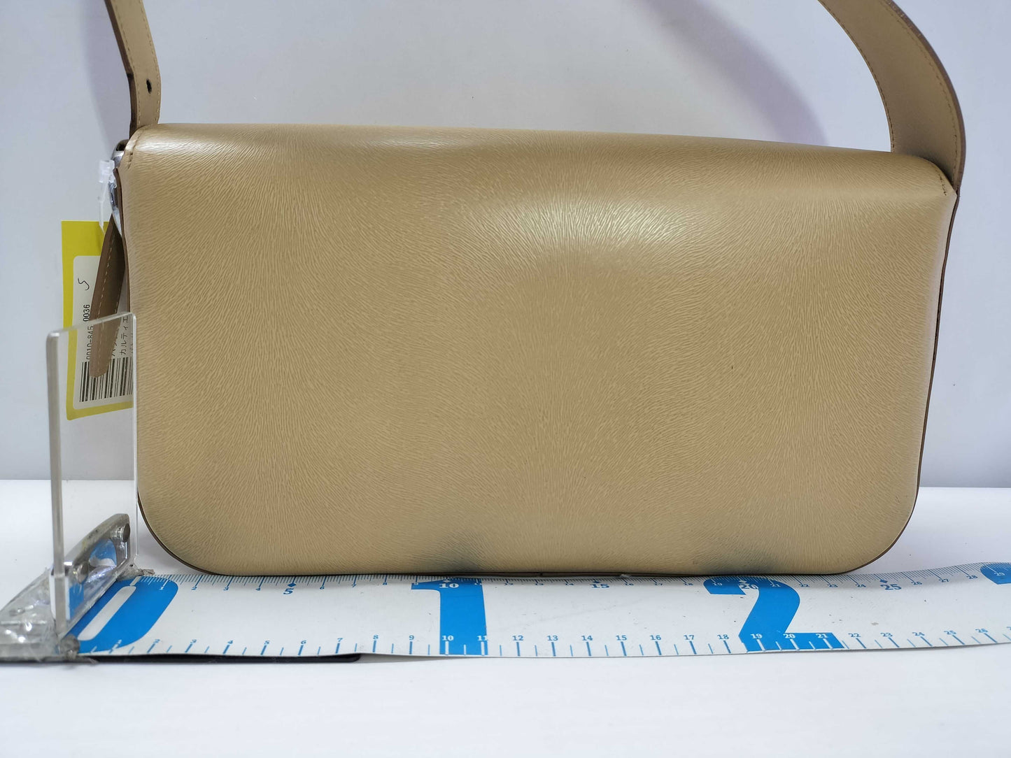 Cartier Panther Shoulder Bag