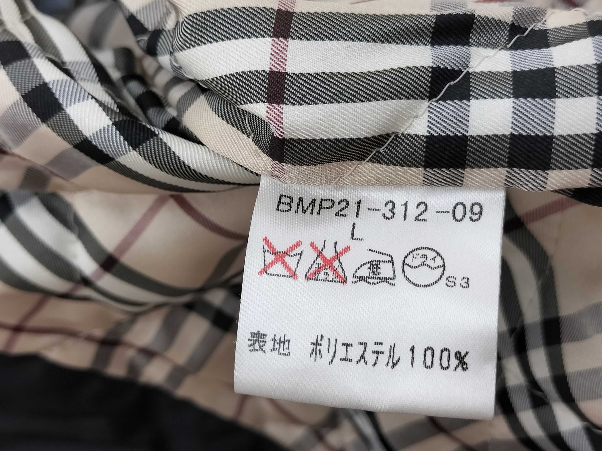 BURBERRY BLACK LABEL BLACK LABEL OUTER JACKET