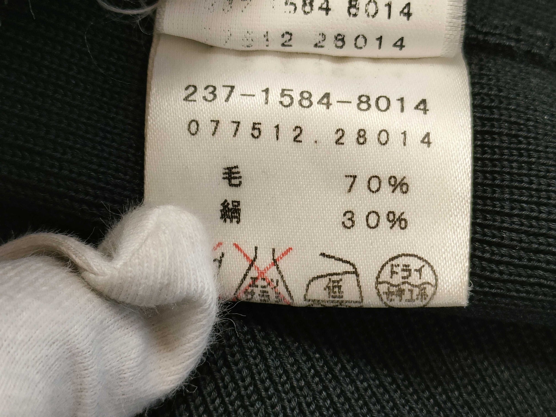 GUCCI Black Tops Tops